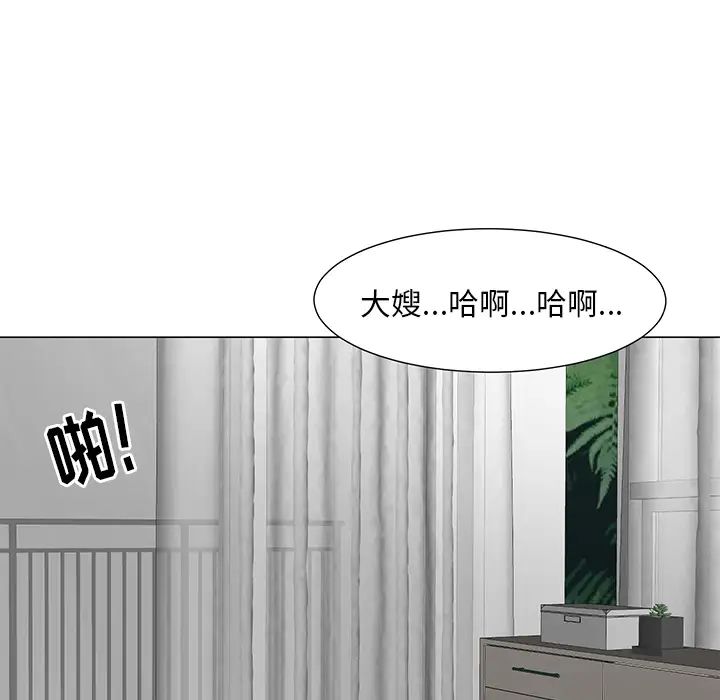 《儿子的乐园》漫画最新章节第1话免费下拉式在线观看章节第【141】张图片