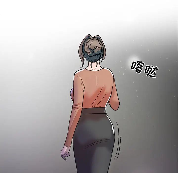 《儿子的乐园》漫画最新章节第1话免费下拉式在线观看章节第【62】张图片