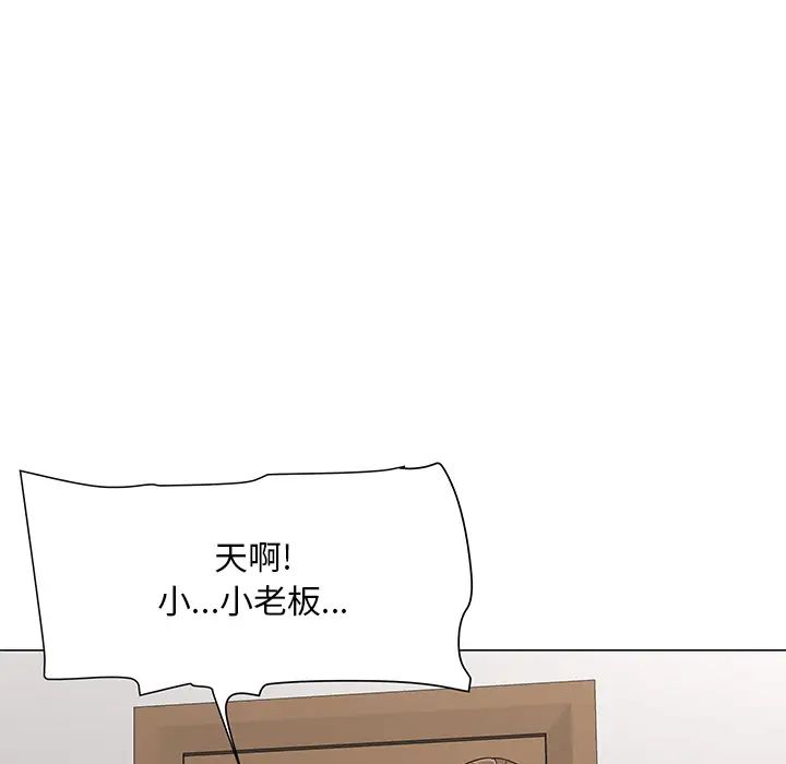 《儿子的乐园》漫画最新章节第1话免费下拉式在线观看章节第【148】张图片