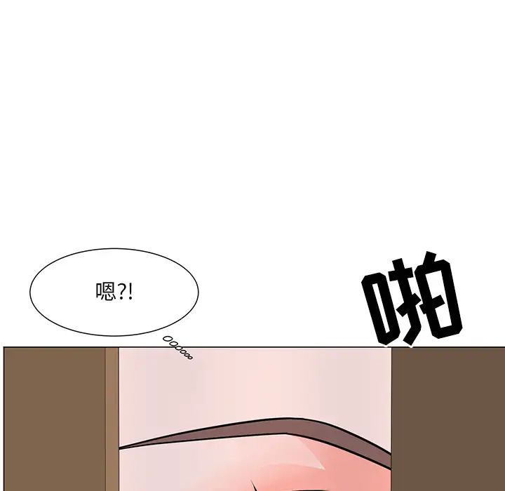 《儿子的乐园》漫画最新章节第2话免费下拉式在线观看章节第【78】张图片