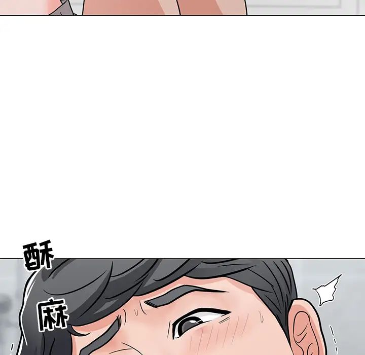 《儿子的乐园》漫画最新章节第2话免费下拉式在线观看章节第【141】张图片