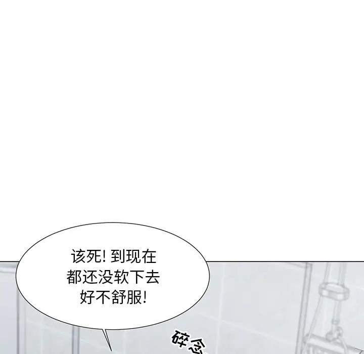 《儿子的乐园》漫画最新章节第2话免费下拉式在线观看章节第【113】张图片