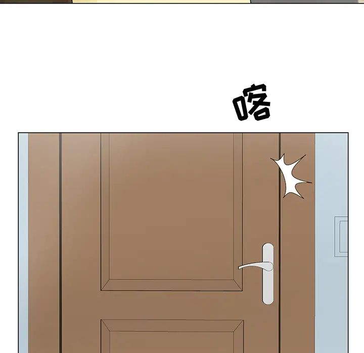 《儿子的乐园》漫画最新章节第2话免费下拉式在线观看章节第【105】张图片