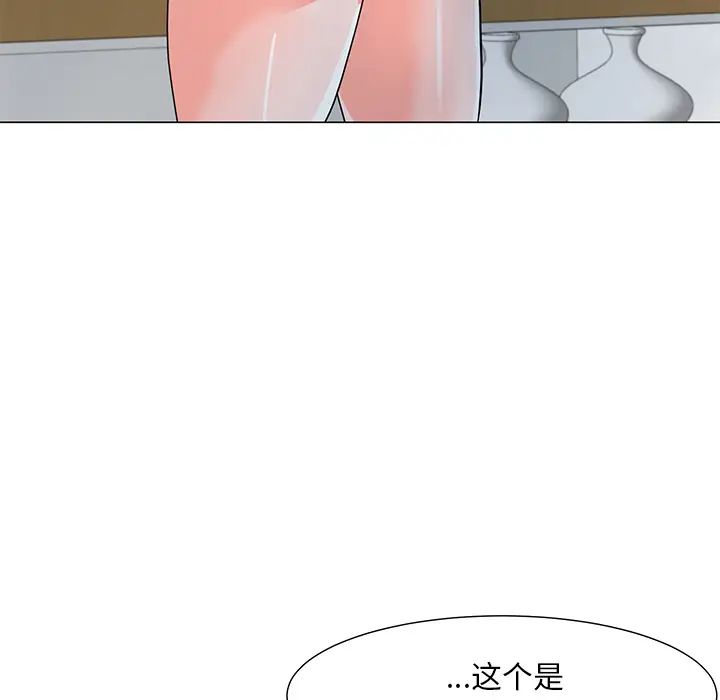 《儿子的乐园》漫画最新章节第2话免费下拉式在线观看章节第【70】张图片