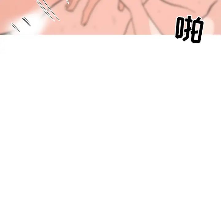 《儿子的乐园》漫画最新章节第2话免费下拉式在线观看章节第【77】张图片