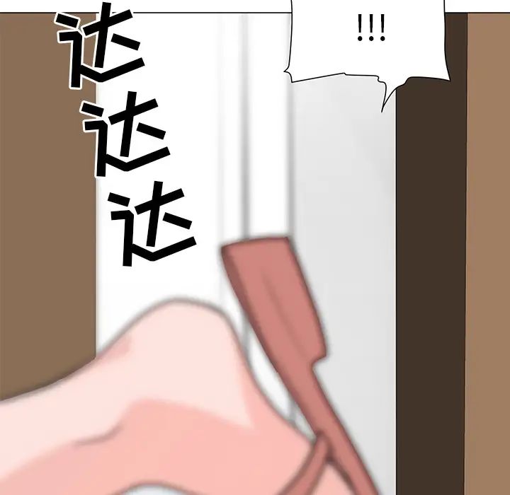 《儿子的乐园》漫画最新章节第2话免费下拉式在线观看章节第【100】张图片