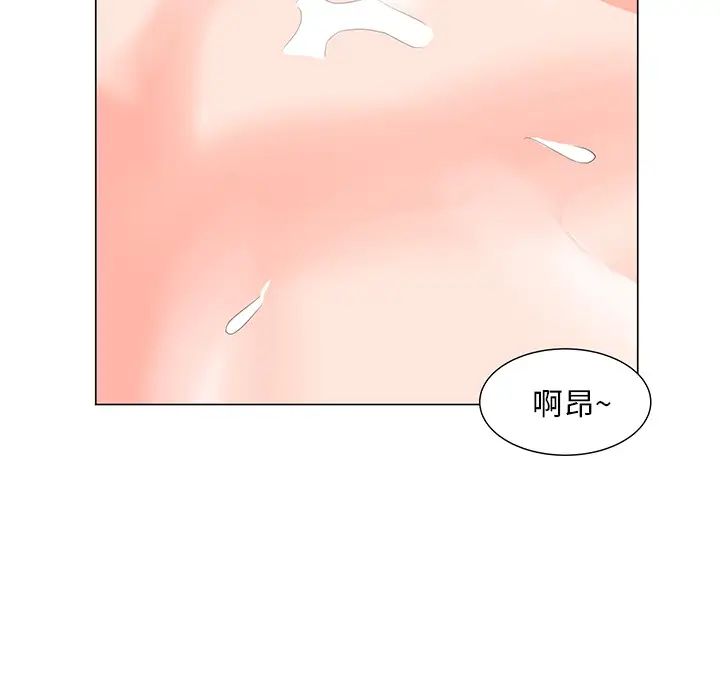 《儿子的乐园》漫画最新章节第2话免费下拉式在线观看章节第【58】张图片