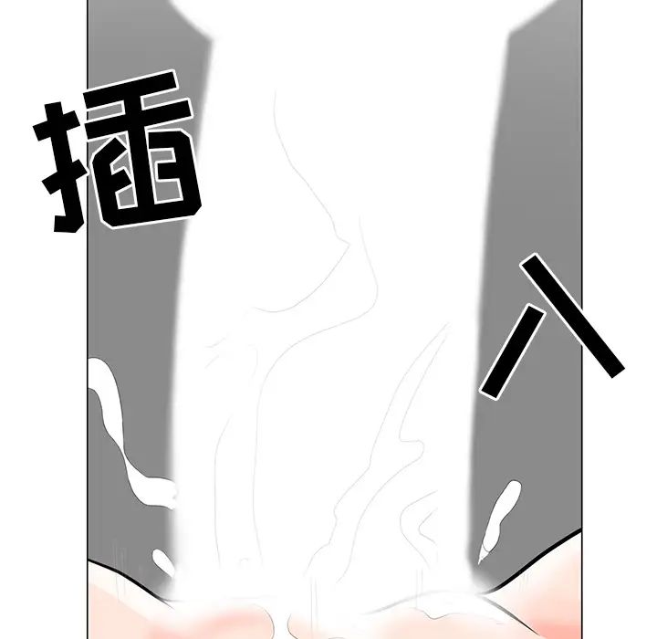 《儿子的乐园》漫画最新章节第2话免费下拉式在线观看章节第【57】张图片