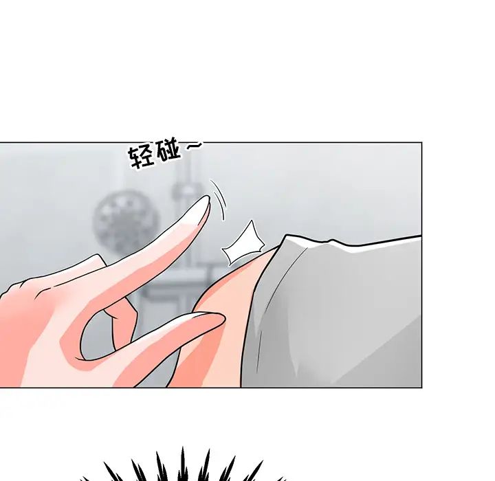 《儿子的乐园》漫画最新章节第2话免费下拉式在线观看章节第【120】张图片