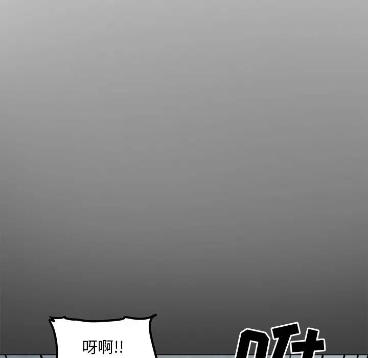 《儿子的乐园》漫画最新章节第3话免费下拉式在线观看章节第【127】张图片