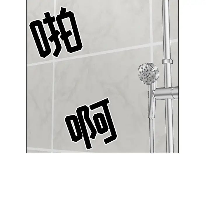 《儿子的乐园》漫画最新章节第3话免费下拉式在线观看章节第【23】张图片