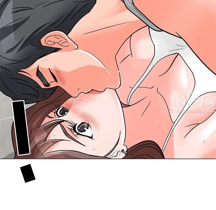 《儿子的乐园》漫画最新章节第3话免费下拉式在线观看章节第【44】张图片