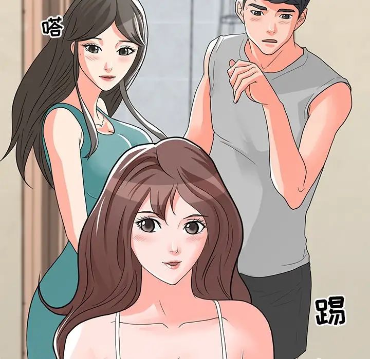 《儿子的乐园》漫画最新章节第3话免费下拉式在线观看章节第【82】张图片