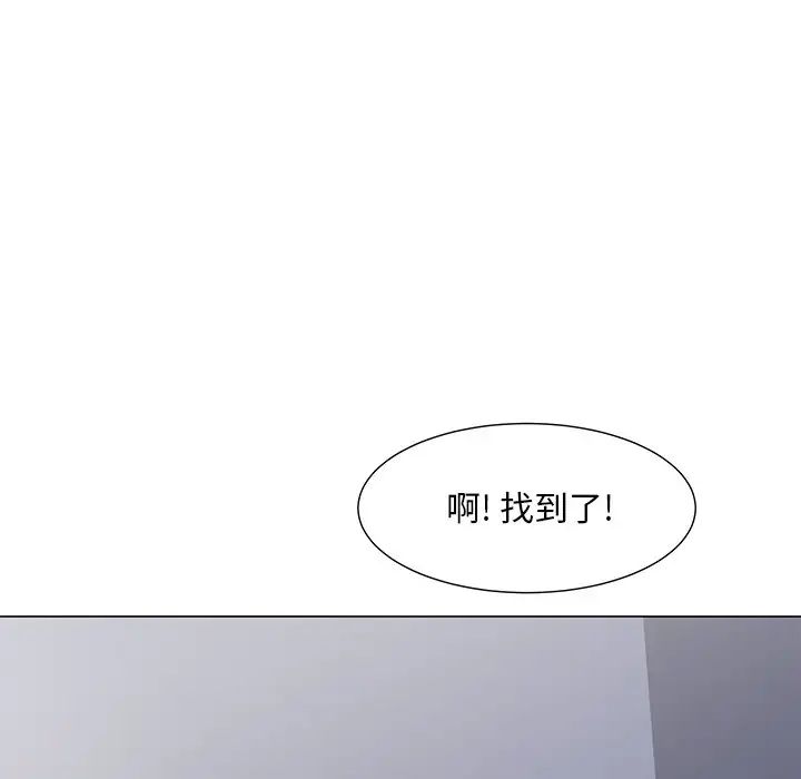 《儿子的乐园》漫画最新章节第3话免费下拉式在线观看章节第【112】张图片