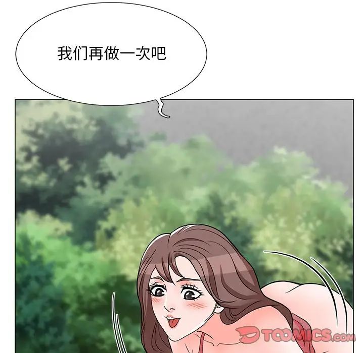 《儿子的乐园》漫画最新章节第5话免费下拉式在线观看章节第【57】张图片