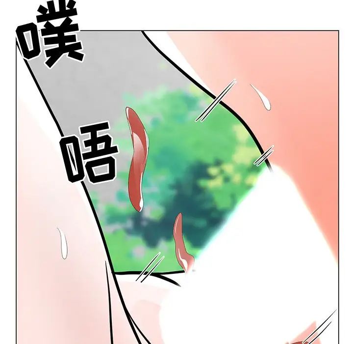 《儿子的乐园》漫画最新章节第5话免费下拉式在线观看章节第【10】张图片