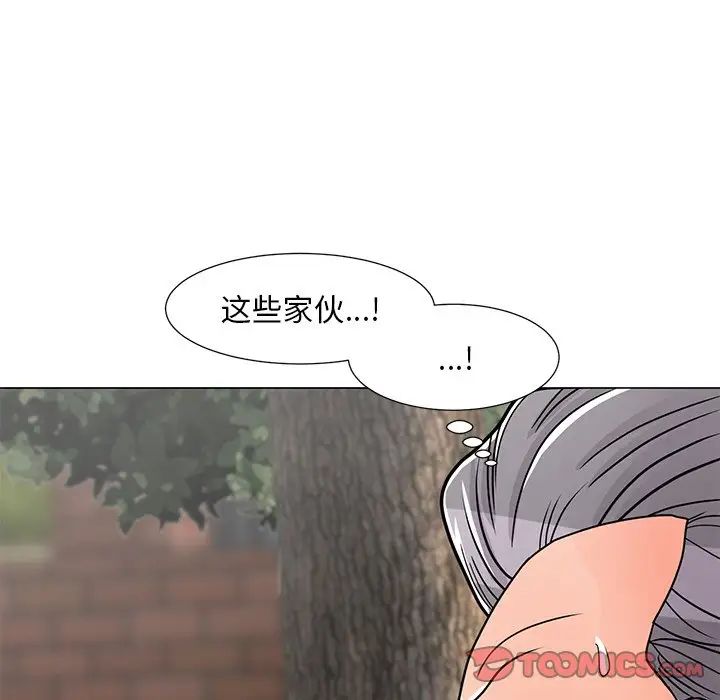 《儿子的乐园》漫画最新章节第5话免费下拉式在线观看章节第【111】张图片