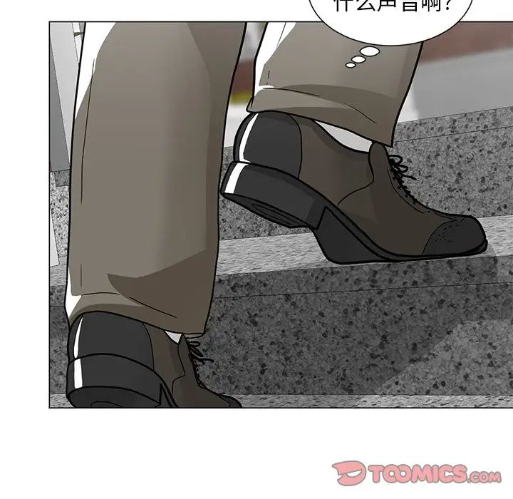 《儿子的乐园》漫画最新章节第5话免费下拉式在线观看章节第【102】张图片