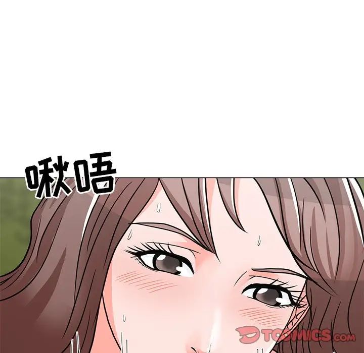 《儿子的乐园》漫画最新章节第5话免费下拉式在线观看章节第【75】张图片