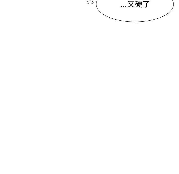 《儿子的乐园》漫画最新章节第5话免费下拉式在线观看章节第【115】张图片