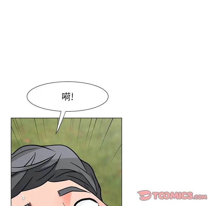 《儿子的乐园》漫画最新章节第5话免费下拉式在线观看章节第【69】张图片