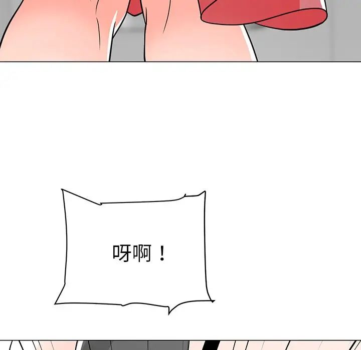 《儿子的乐园》漫画最新章节第6话免费下拉式在线观看章节第【7】张图片