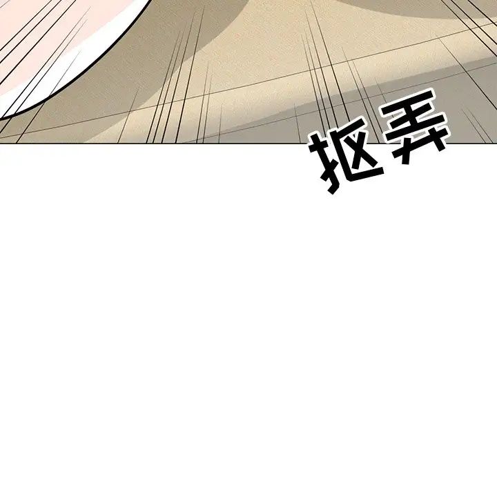 《儿子的乐园》漫画最新章节第6话免费下拉式在线观看章节第【79】张图片