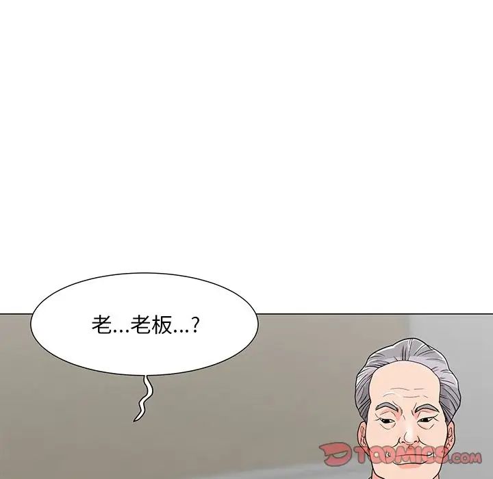 《儿子的乐园》漫画最新章节第6话免费下拉式在线观看章节第【12】张图片