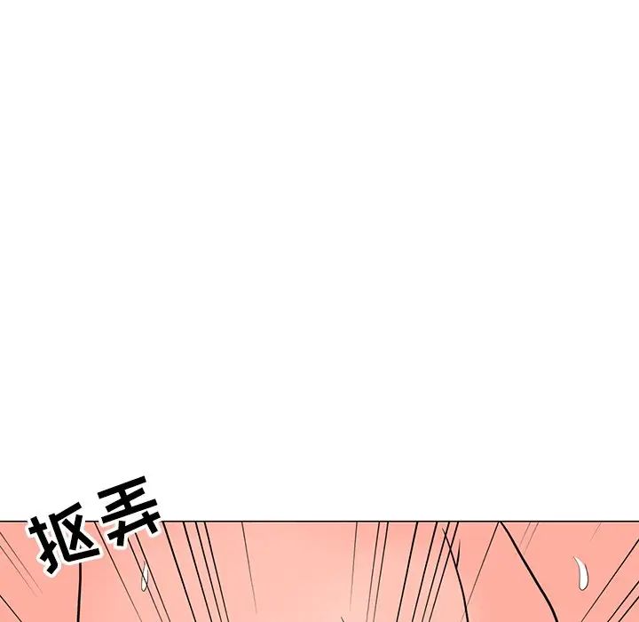 《儿子的乐园》漫画最新章节第6话免费下拉式在线观看章节第【77】张图片