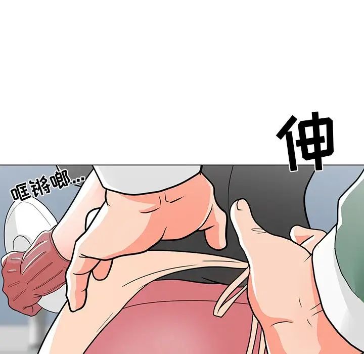 《儿子的乐园》漫画最新章节第6话免费下拉式在线观看章节第【5】张图片