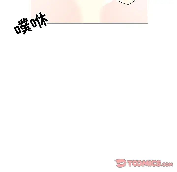 《儿子的乐园》漫画最新章节第6话免费下拉式在线观看章节第【108】张图片