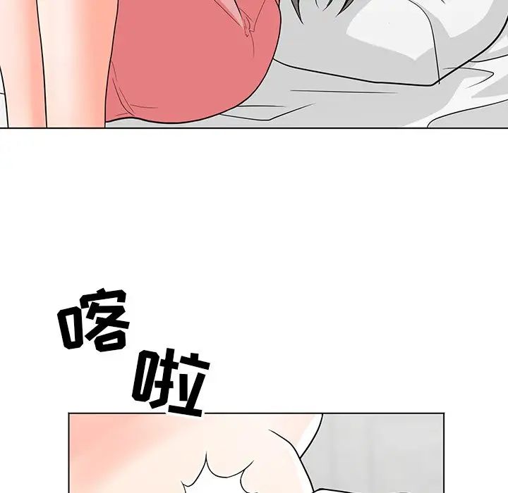 《儿子的乐园》漫画最新章节第7话免费下拉式在线观看章节第【52】张图片