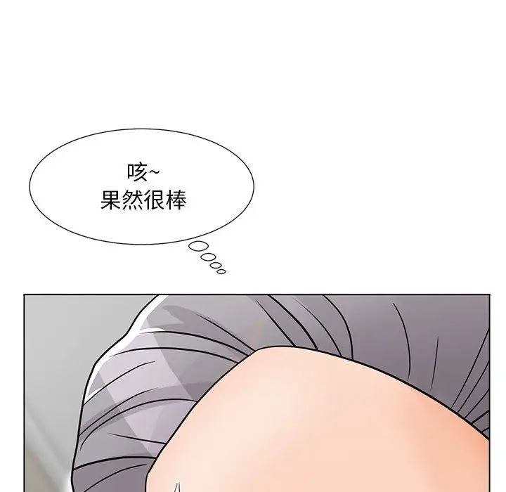 《儿子的乐园》漫画最新章节第7话免费下拉式在线观看章节第【76】张图片