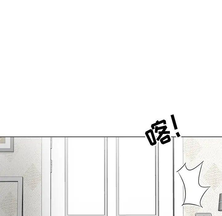 《儿子的乐园》漫画最新章节第7话免费下拉式在线观看章节第【91】张图片