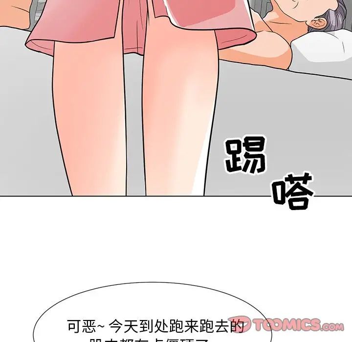 《儿子的乐园》漫画最新章节第7话免费下拉式在线观看章节第【22】张图片