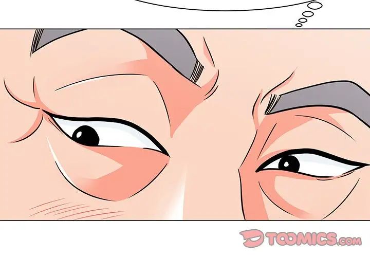 《儿子的乐园》漫画最新章节第7话免费下拉式在线观看章节第【2】张图片