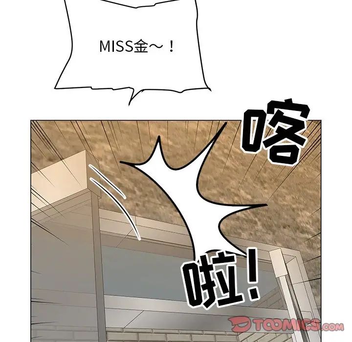 《儿子的乐园》漫画最新章节第8话免费下拉式在线观看章节第【70】张图片