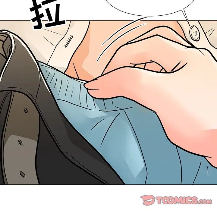 《儿子的乐园》漫画最新章节第8话免费下拉式在线观看章节第【78】张图片