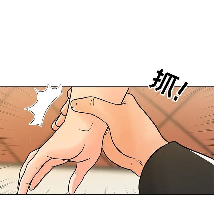 《儿子的乐园》漫画最新章节第8话免费下拉式在线观看章节第【27】张图片