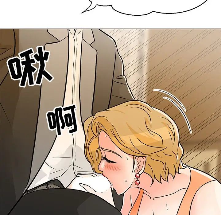 《儿子的乐园》漫画最新章节第8话免费下拉式在线观看章节第【84】张图片