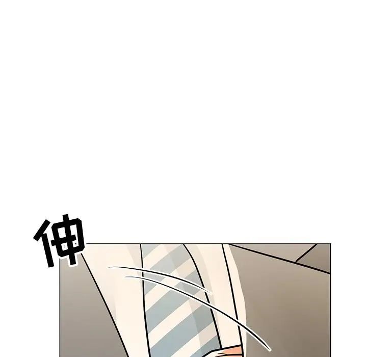 《儿子的乐园》漫画最新章节第8话免费下拉式在线观看章节第【44】张图片