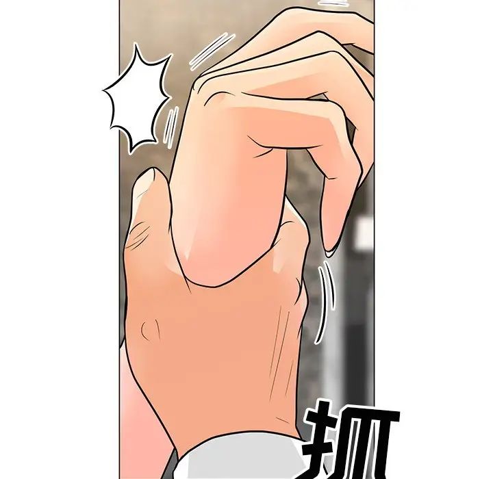 《儿子的乐园》漫画最新章节第8话免费下拉式在线观看章节第【113】张图片