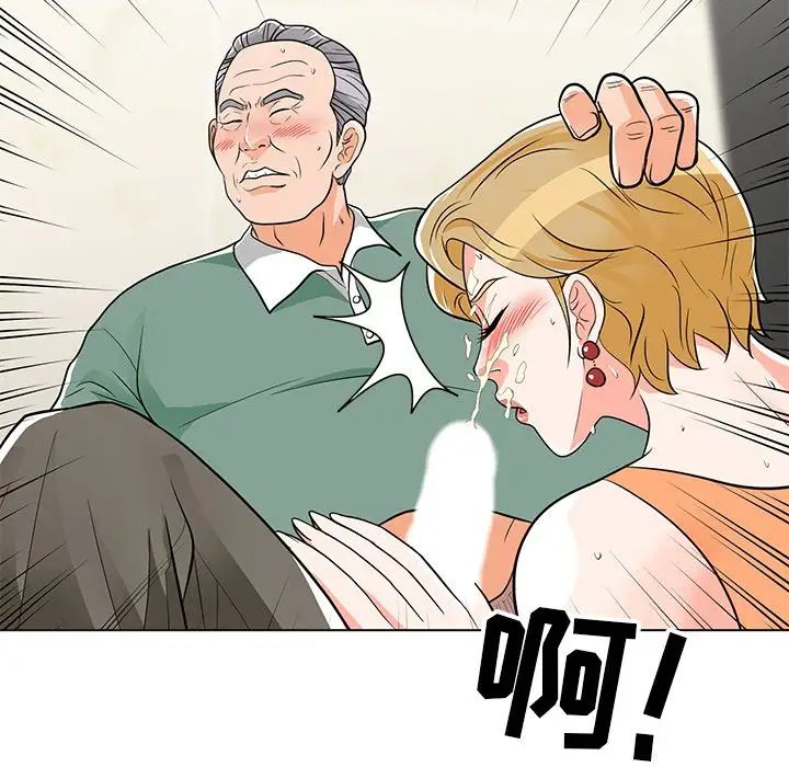 《儿子的乐园》漫画最新章节第9话免费下拉式在线观看章节第【59】张图片