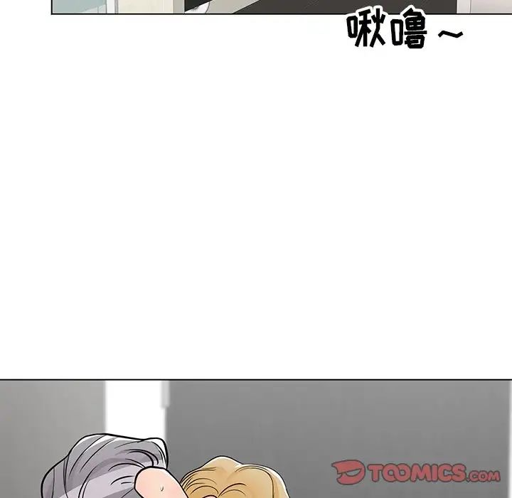 《儿子的乐园》漫画最新章节第9话免费下拉式在线观看章节第【18】张图片