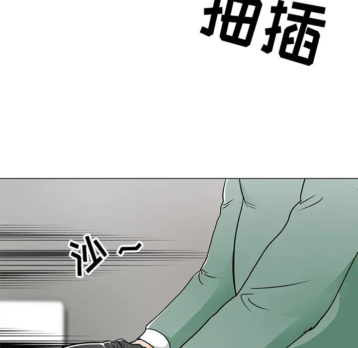 《儿子的乐园》漫画最新章节第9话免费下拉式在线观看章节第【85】张图片