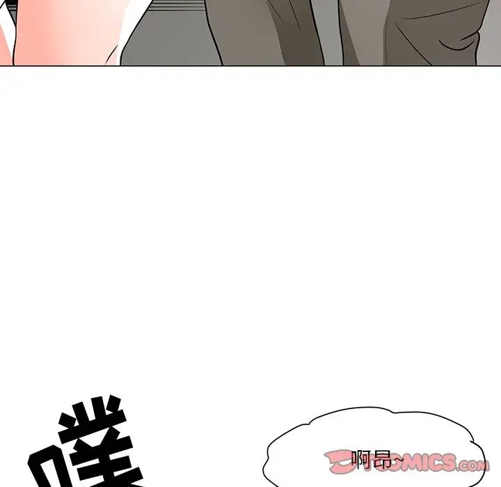 《儿子的乐园》漫画最新章节第9话免费下拉式在线观看章节第【87】张图片