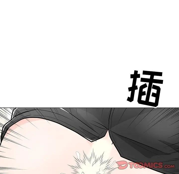 《儿子的乐园》漫画最新章节第9话免费下拉式在线观看章节第【78】张图片