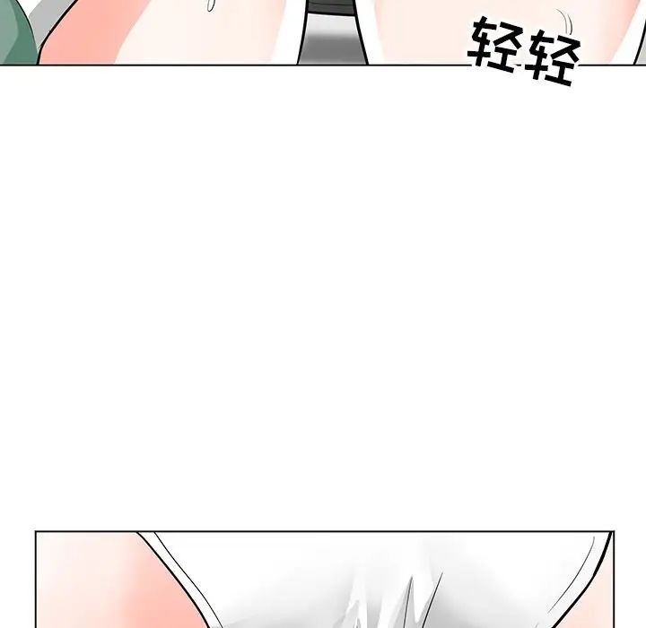 《儿子的乐园》漫画最新章节第9话免费下拉式在线观看章节第【71】张图片