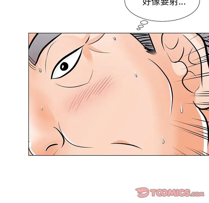 《儿子的乐园》漫画最新章节第9话免费下拉式在线观看章节第【27】张图片