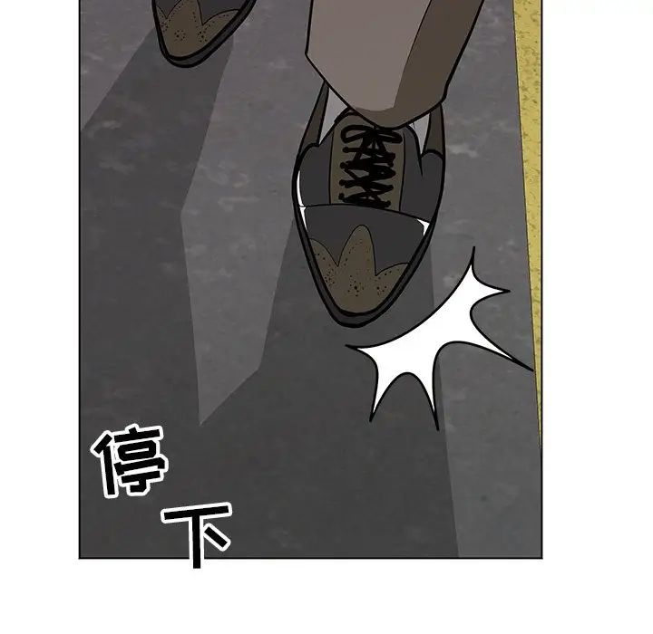 《儿子的乐园》漫画最新章节第9话免费下拉式在线观看章节第【110】张图片